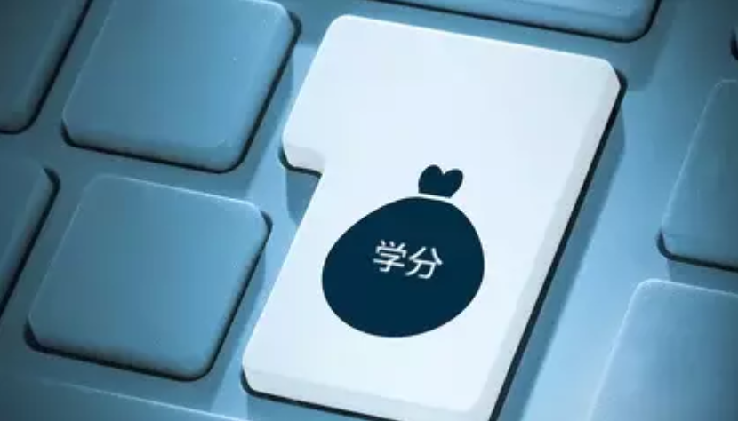 LLTCP.Com-乐乐商城-帮学代学